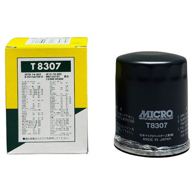 【官方代理】日本MICRO机油滤芯
