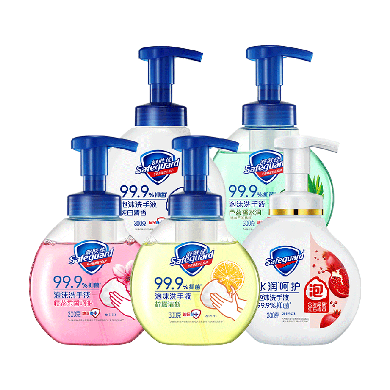 ���������Խ���Żݡ�����Ѻ�ʯ����ĭϴ��Һ�����־���Я��ͥװ 39Ԫ