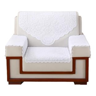 办公室沙发巾蕾丝加厚防滑靠背巾三角巾扶手巾会议接待单人沙发垫