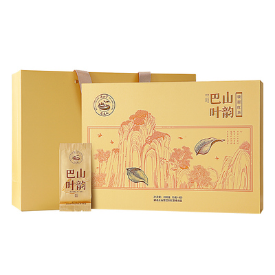正山堂巴东红巴山叶韵新骏眉红茶