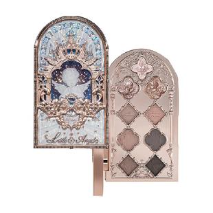 花知晓小天使系列九色眼影盘大地色亮闪哑光珠光正品送女生新品