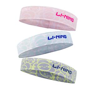 李宁儿童运动发带吸汗巾止汗带男孩女童打篮球防导汗速干额头戴箍