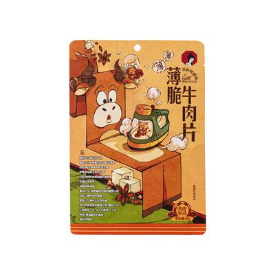 【牛排脆】茶颜悦色薄脆牛肉片肉类即食牛脆脆办公室休闲零食