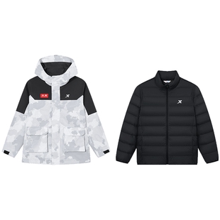 特步童装儿童三合一外套2026冬季新款户外羽绒服保暖加厚上衣服男