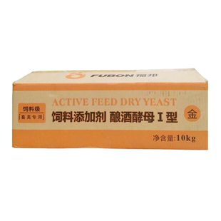 安琪福邦饲料添加剂酿酒酵母细胞壁多糖甘露寡糖畜禽水产养殖包邮