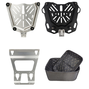 星骑侠品牌铝合金尾箱配件底座合页锁芯包角内衬防水条底座螺丝包