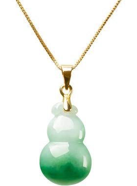 阳绿天然翡翠女糯冰飘花葫芦证书