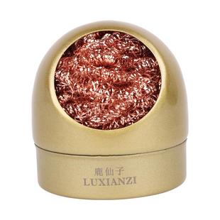 鹿仙子电烙铁头清洁器焊头焊嘴洁咀器钢丝球清洁除锡网焊锡渣工具