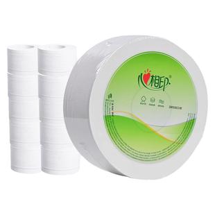 心相印大盘卷纸厕所纸巾大卷纸厕纸酒店专用大盘纸卫生间商用整箱