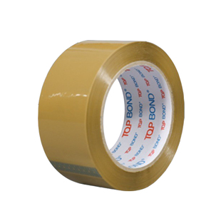 立戈无声胶带透明封箱带打包彩色快递大号定制封口淘宝土棕色批发