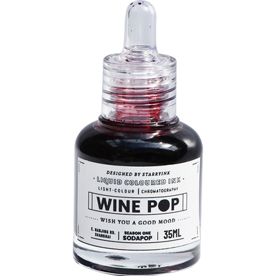 ink星墨sodapop橄榄枫糖树莓彩墨