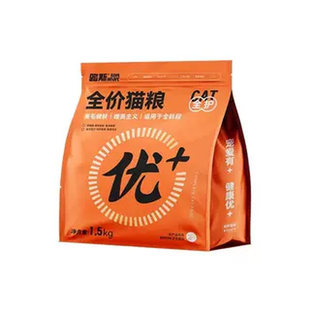 路斯优加全价猫粮猫咪主食无谷生鲜肉鸡肉冻干成幼猫官方旗舰店