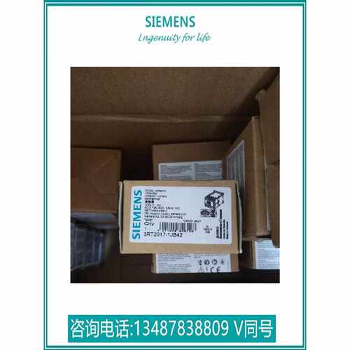 议价3RT2017-1JB42西门子原装进口接触器3RT20171JB42现货