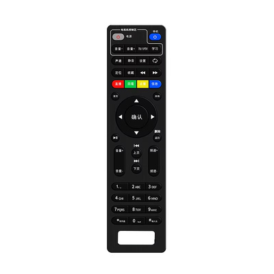 中国电信联通机顶盒全通用遥控器