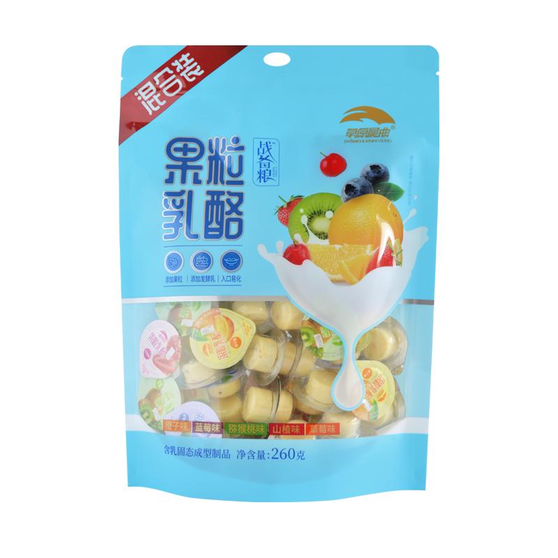 草原晨曲多口味果粒乳酪