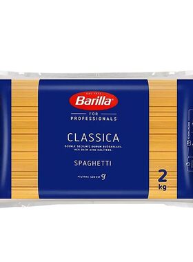 Barilla百味来#5传统意大利面