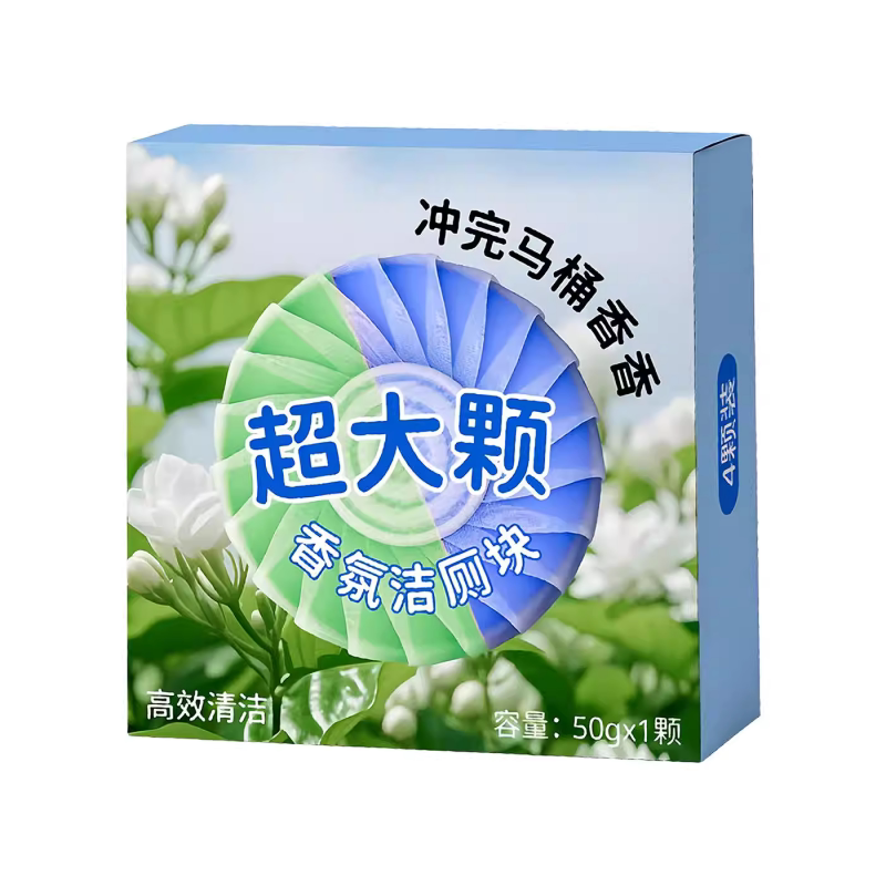 栀子花香洁厕宝持久留香去污盒装