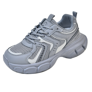 大嘴猴2026春季新款老爹鞋女款春款炸街厚底透气增高银色运动鞋女