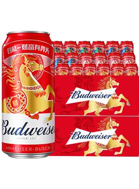 百威经典醇正啤酒450ml×36听