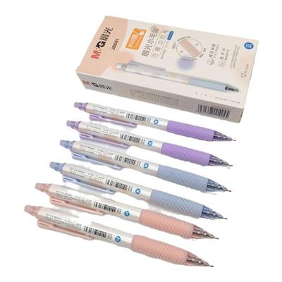 晨光幻彩生活热可擦中性笔J8601