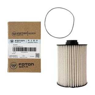 福田原厂配件拓路者萨瓦纳ISF康明斯2.8滤芯柴滤FS19925油水分离