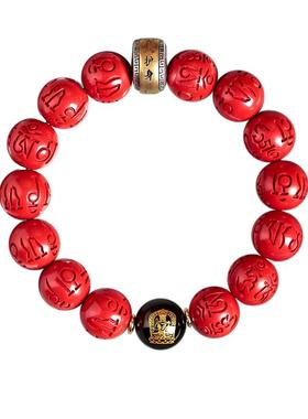 男款朱砂S925银万山保真手串