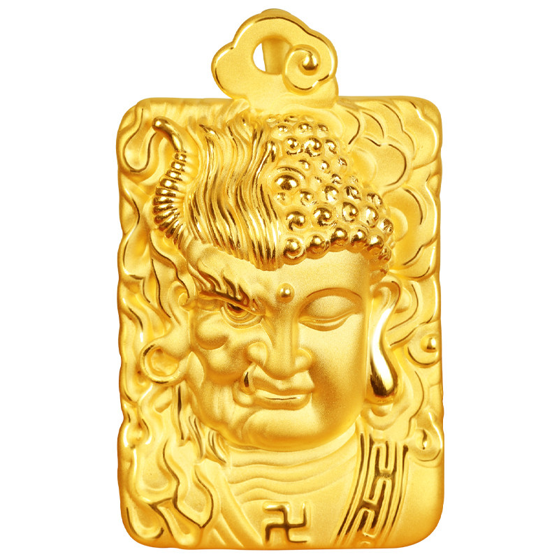 双飞翼一念成魔一念成佛吊坠