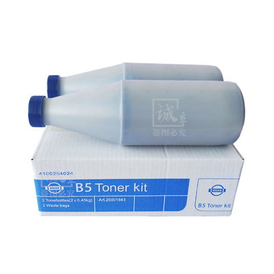 奥西B5蓝粉600400碳粉750黑粉