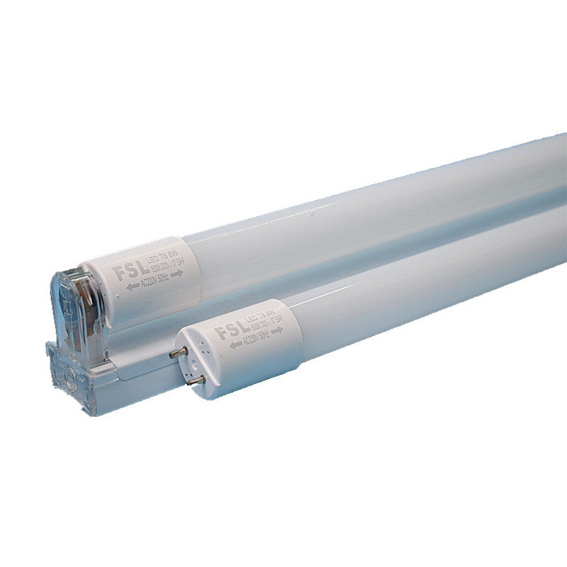 FSLt8led灯管1.2m50w30w40w高亮