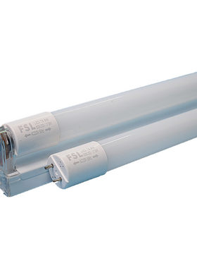 FSLt8led灯管1.2m50w30w40w高亮