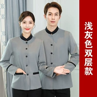 Двойная модель