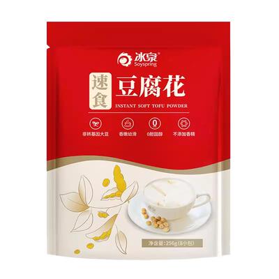 梧州豆腐花冰泉冲泡速食早餐代餐