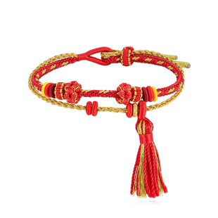 周大生转珠阁转运珠手绳编绳精美配件DIY绿色红色编织绳可调节