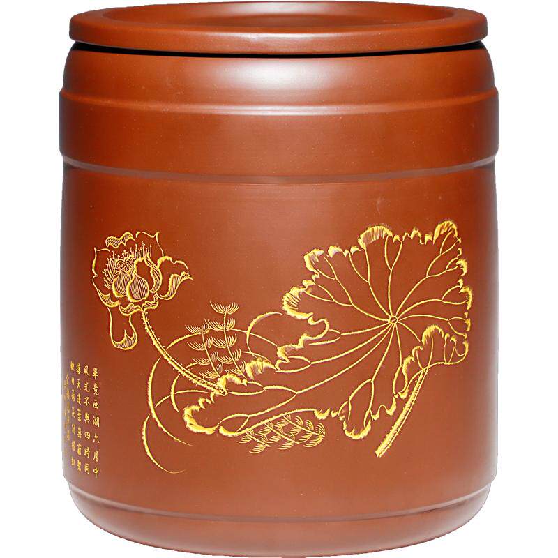 有石间广西钦州坭兴陶中式茶叶罐