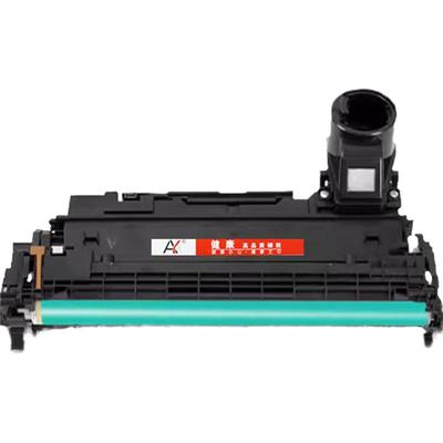 艾印适用惠普HP158A成像鼓Tank2606sdw 1005w 1020w 2506dw 2606dw/dn打印机套鼓感光鼓闪充墨粉W1580A/X鼓架