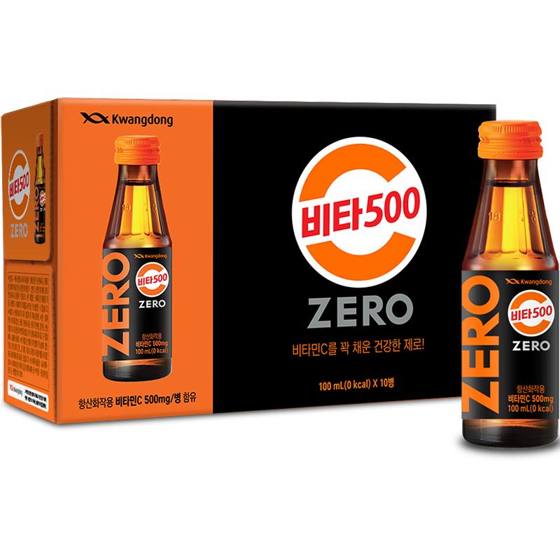 kwangdongά500ZEROάcVCάc0֬0Ϻ 10ƿ39Ԫ