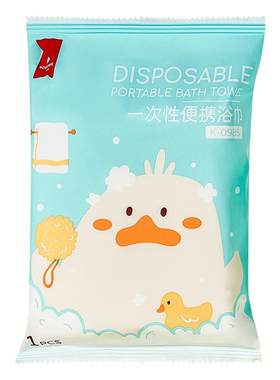 科巢婴儿一次性浴巾单独包装