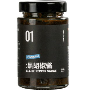 VEpiaopiao 黑椒组合 低脂黑胡椒酱/黑胡椒碎粉海盐研磨瓶调味料