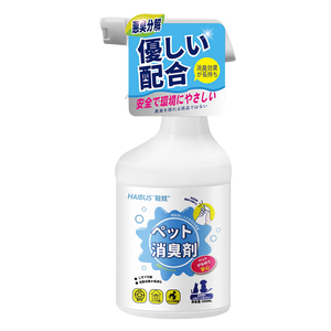 海布森猫狗生物酶除臭抑菌喷雾剂