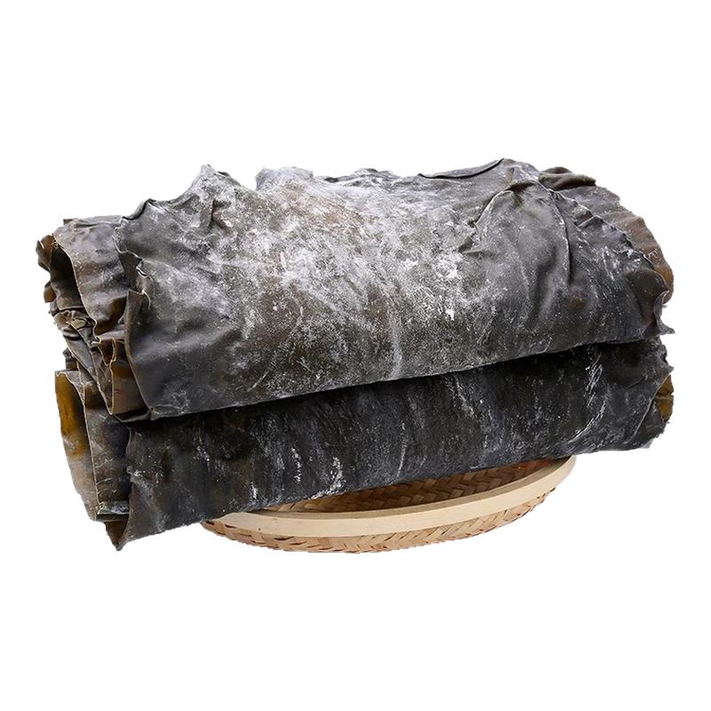 淡干海带头段特厚无沙长岛昆布修边去尾海藻水产批发出口食用级