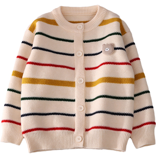 女童毛衣开衫春秋款儿童针织外套女大童秋冬加绒加厚彩虹条毛线衣