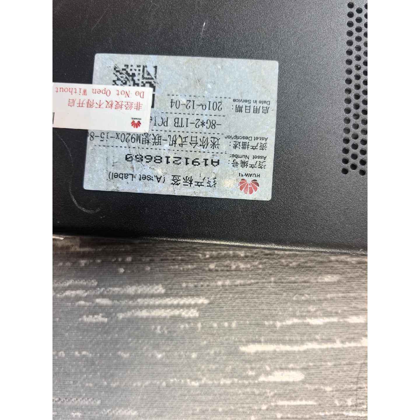 【议价-可维修】 M920x 联想 LENOVO /均有货图片