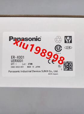 议价松下ER-XC02/ER-X016/X032/X048/X064 /ER-XCCJ2H/J5H ER-XCC