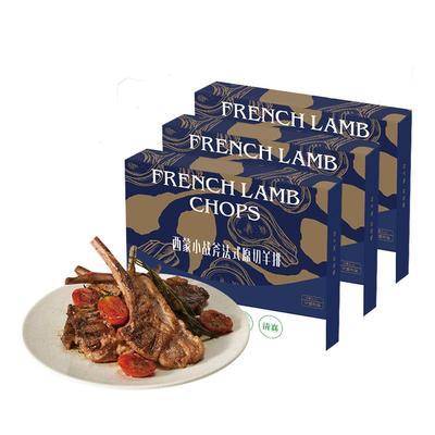 西蒙小战斧原切法式战斧羊排
