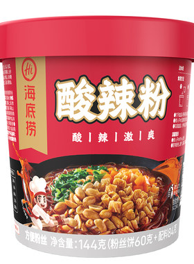 筷手小厨海底捞酸辣粉
