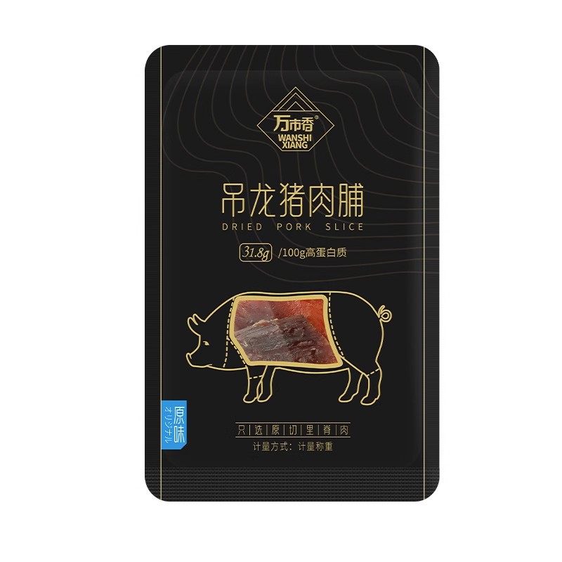 万市香吊龙猪肉脯原切大片