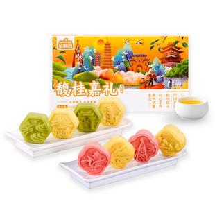 广西桂林特产中式糕点礼盒伴手礼金顺昌桂花糕绿豆糕休闲小吃零食