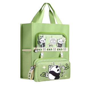 熊猫手提袋学生拎书袋专用补习袋文件袋作业收纳袋补课包牛津布资料袋帆布袋试卷美术学习袋初中生男孩小学生