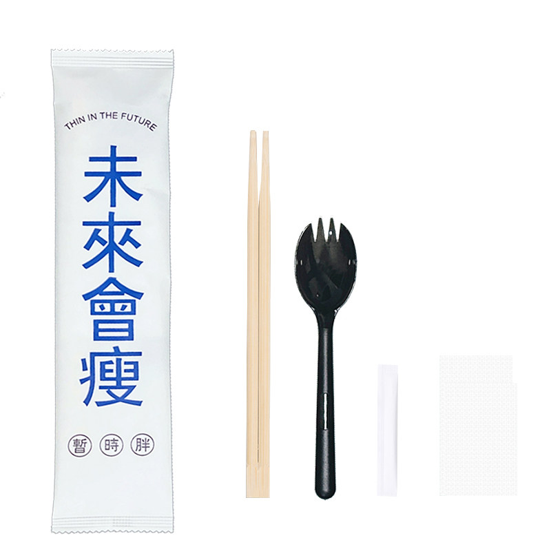 一次性叉勺餐具包沙拉轻食纸巾牙签三件套塑料叉子筷子四件套定制