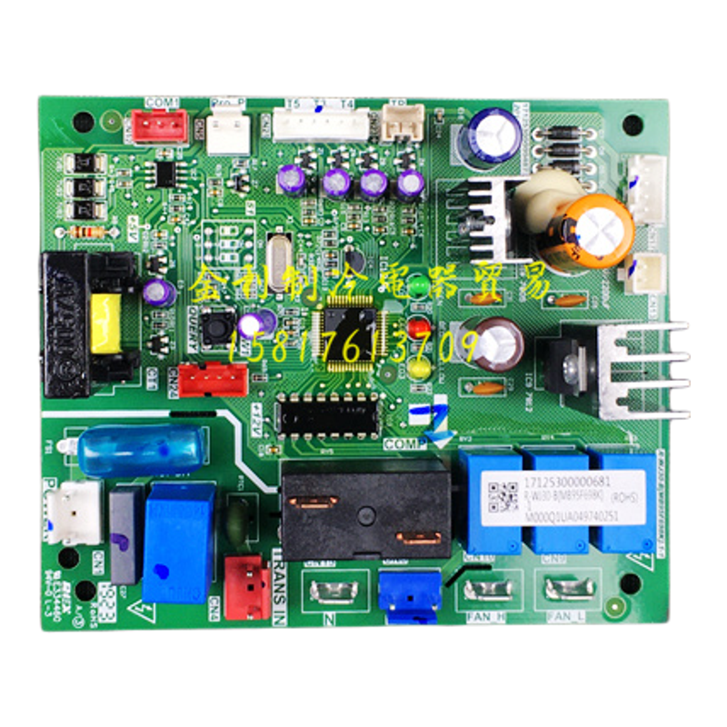 全新美的空气能热水器主板RSJF-32/RC代替R-WJ30-B通用热泵32/RD